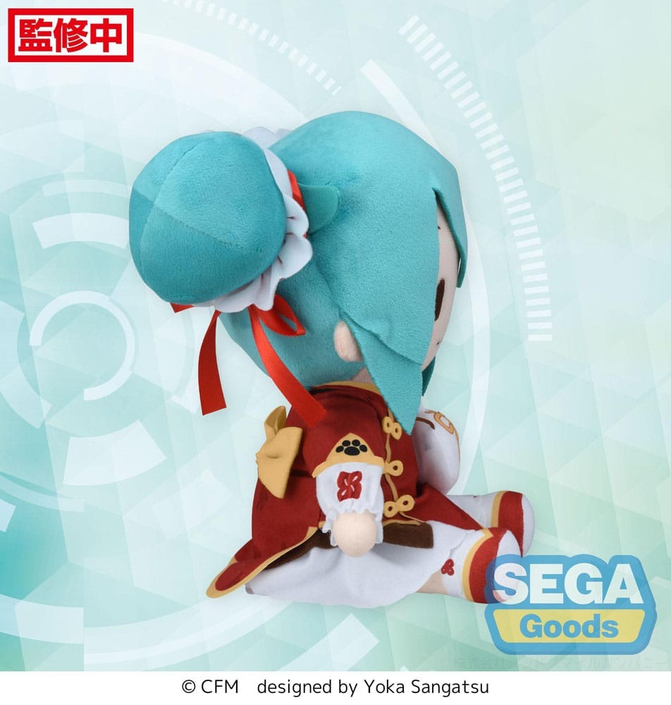 Hatsune Miku FUWA PETIT Going Out "Chinatown"Plush 22cm