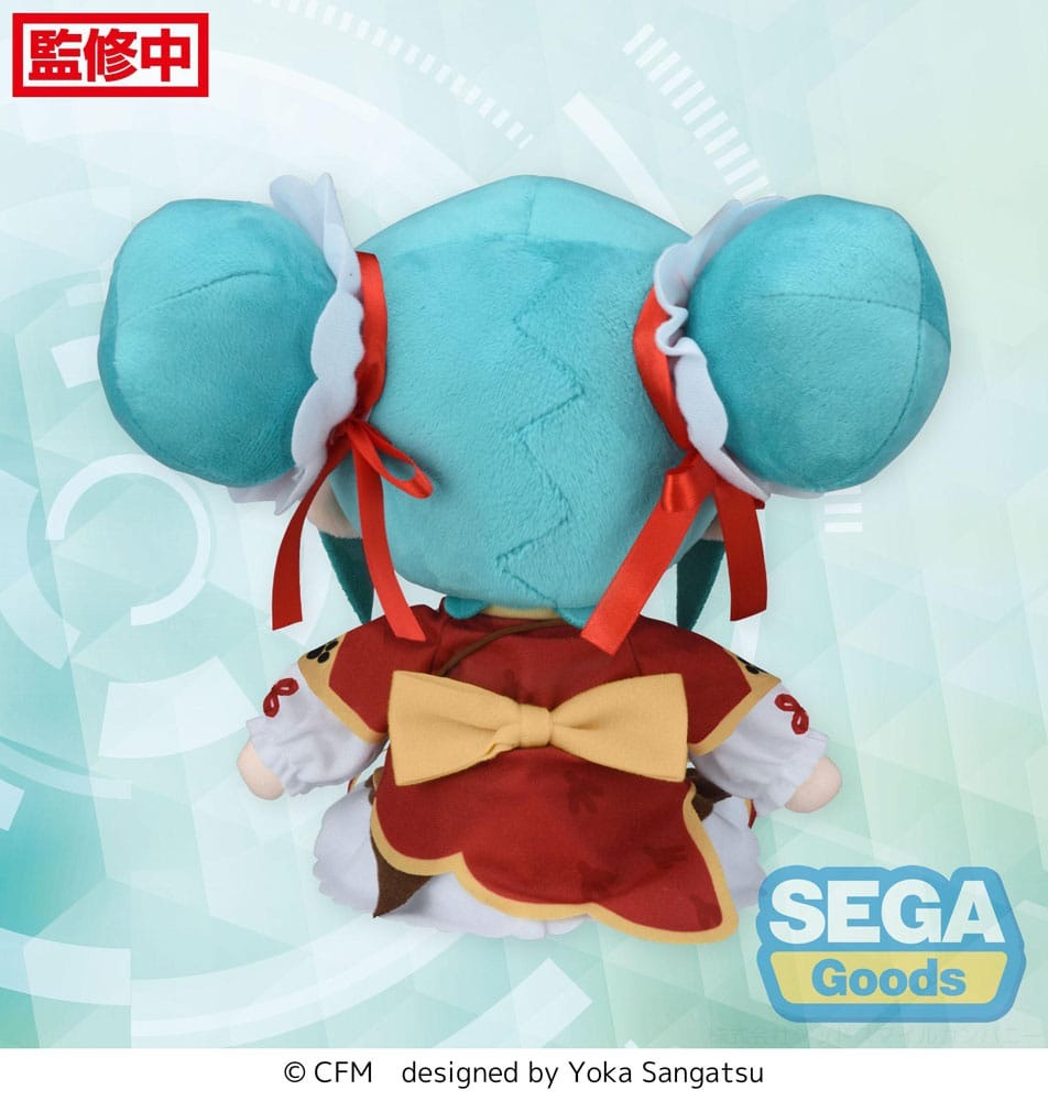 Hatsune Miku FUWA PETIT Going Out "Chinatown"Plush 22cm