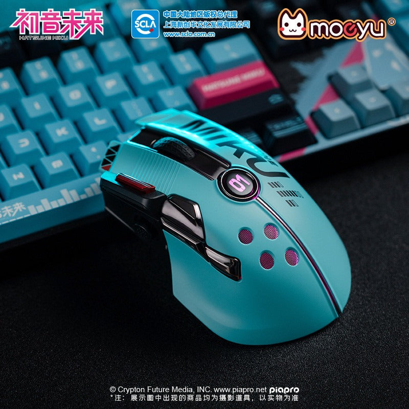 Hatsune Miku Dual-Mode Mouse:  Customize Drivers, Wireless Multifunctional Mouse