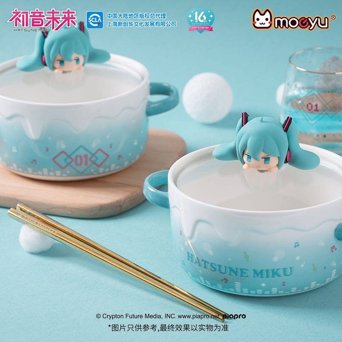 Moeyu Hatsune Miku Pouting-Face Instant Noodle Ramen Bowl
