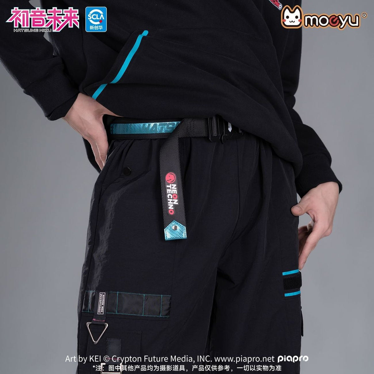 Moeyu Hatsune Miku Neon-Electronic Style Techwear-Inspired Unisex Canvas Belt