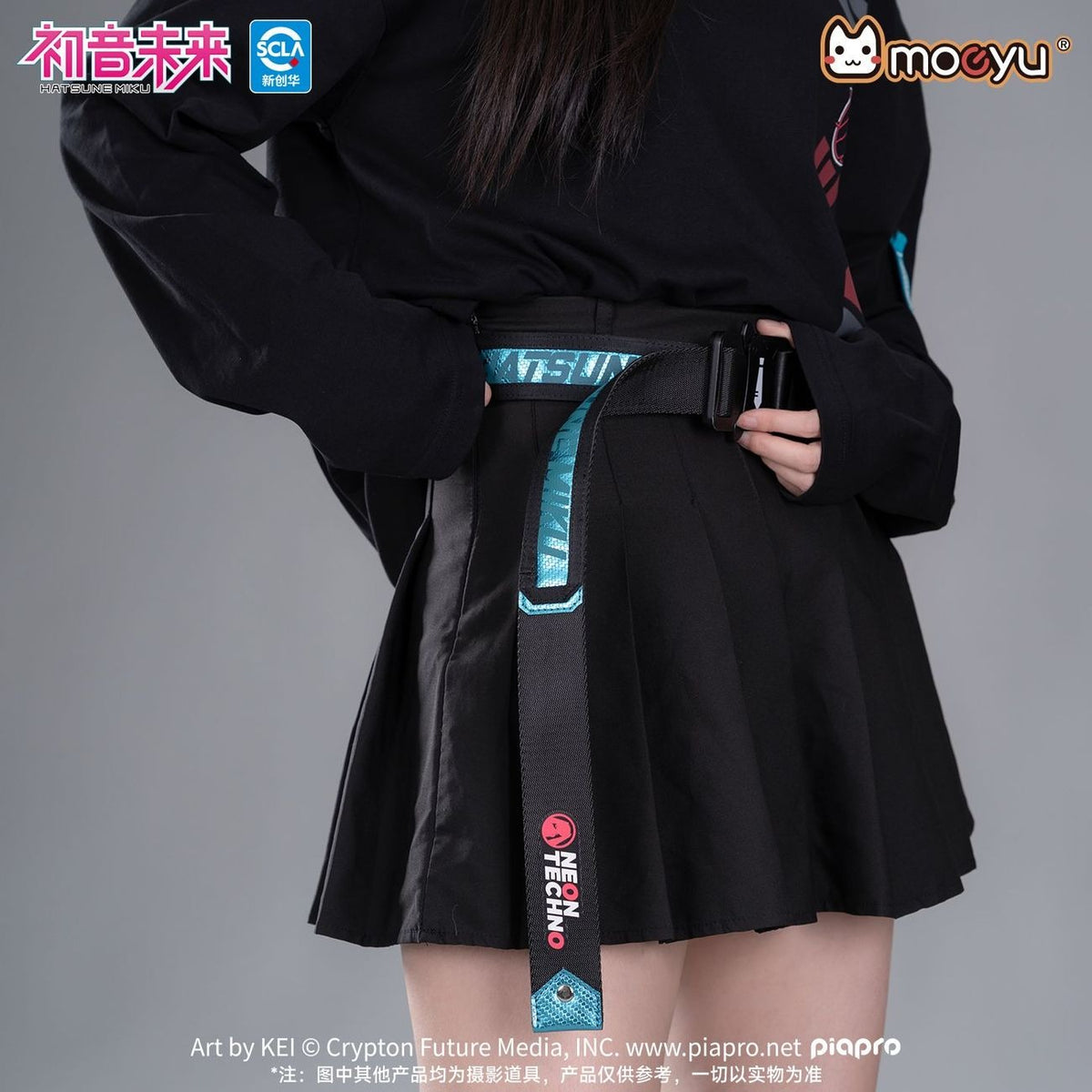 Moeyu Hatsune Miku Neon-Electronic Style Techwear-Inspired Unisex Canvas Belt