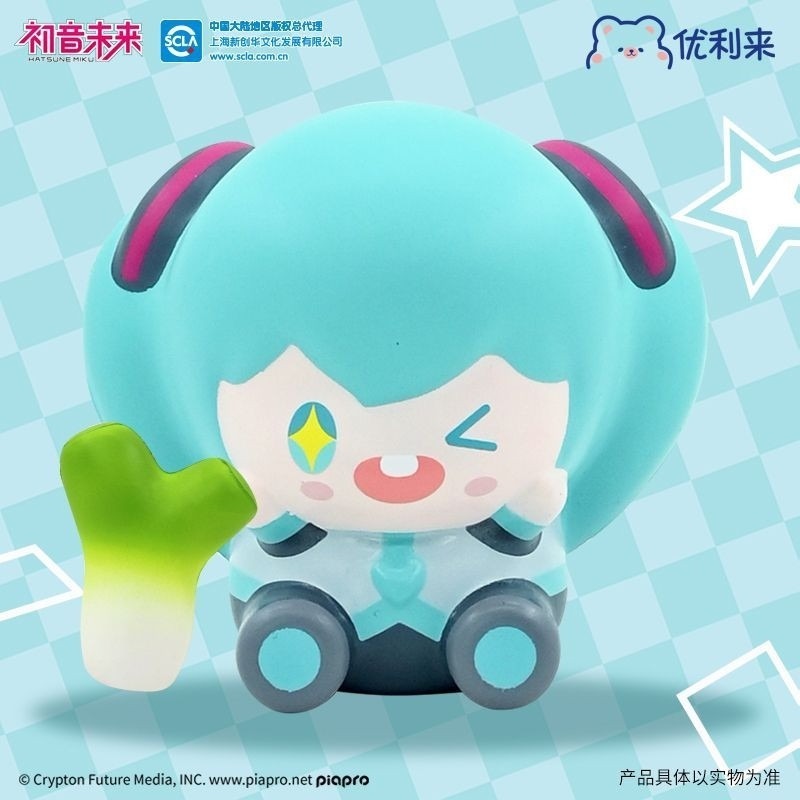 Official Hatsune Miku Cute Relaxing Squishy Toy