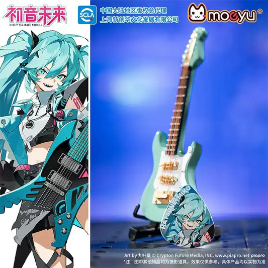 Officially Licensed Hatsune Miku RAVE Series Guitar Pick Set (Pack of 3)