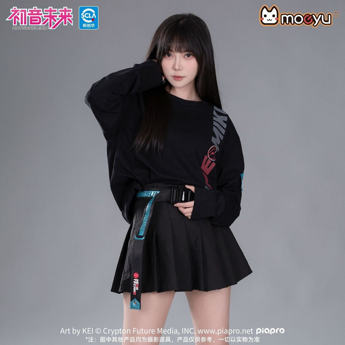 Moeyu Hatsune Miku Neon-Electronic Style Techwear-Inspired Unisex Canvas Belt