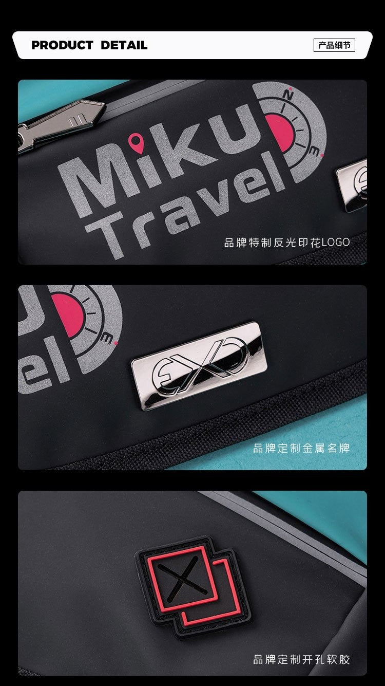Hatsune Miku Travel Series Portable Sports Running Storage Bag