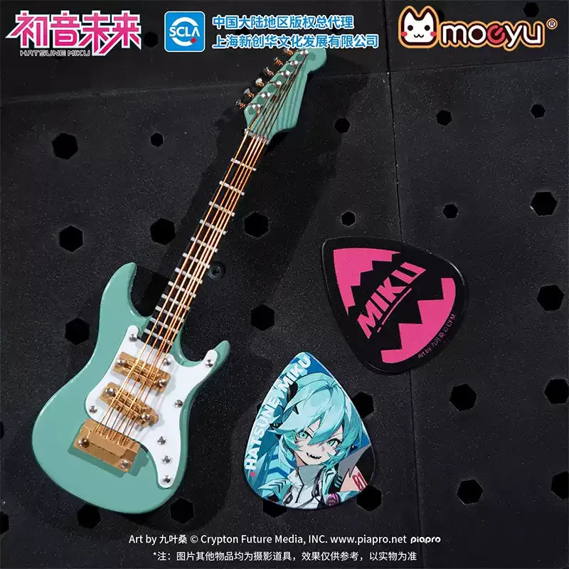 Officially Licensed Hatsune Miku RAVE Series Guitar Pick Set (Pack of 3)