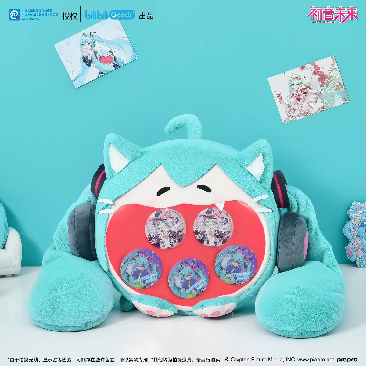 Moeyu Hatsune Miku Cute Nya Anime Ita Bag  Backpack