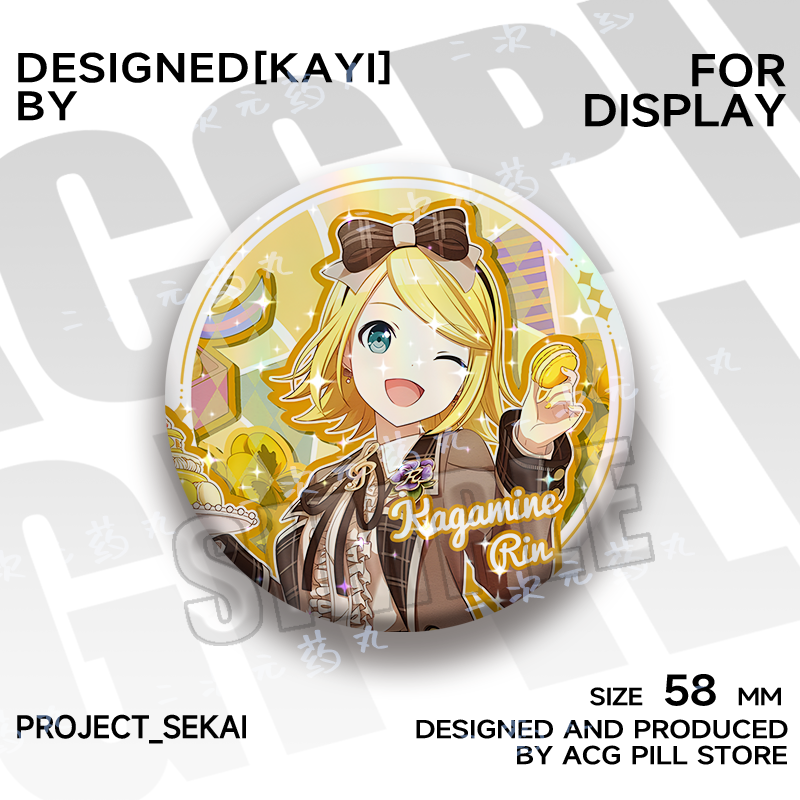 Project Sekai Cute Shining Badges