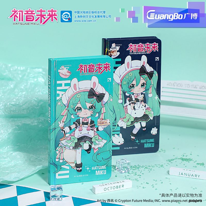 Hatsune Miku Official Cute Weekly Planner Notebook