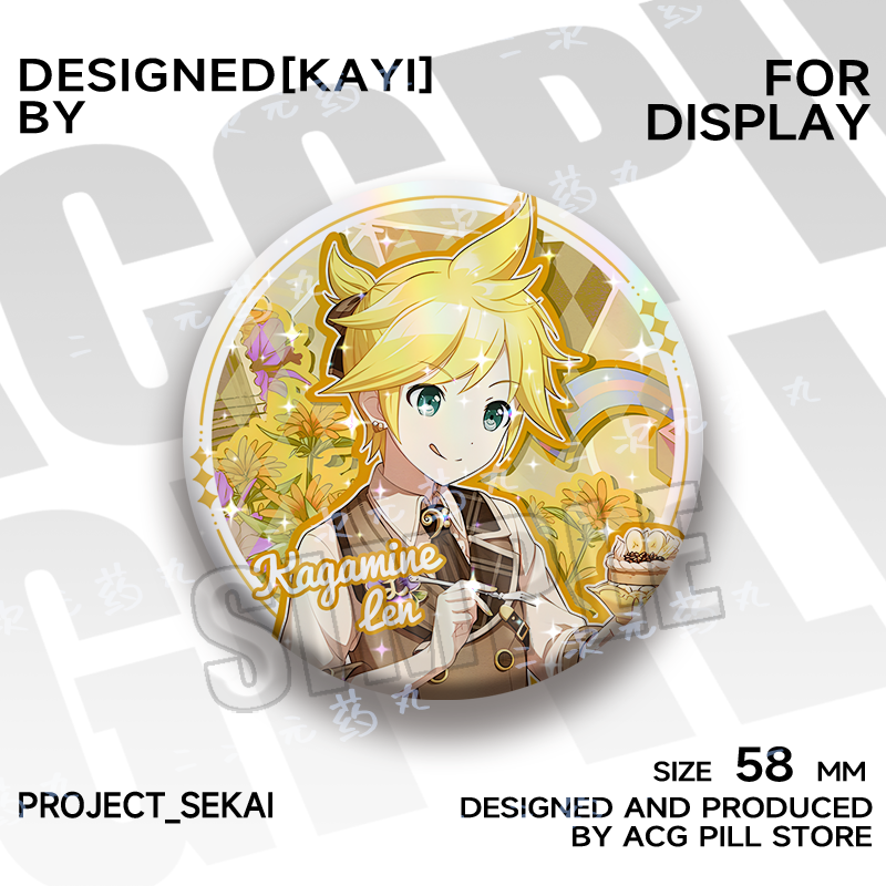 Project Sekai Cute Shining Badges