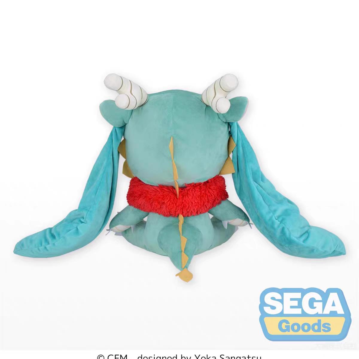 45cm SEGA Fuwa Petit Hatsune Miku Dragon 2024 Plush