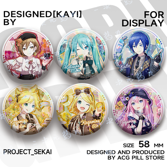 Project Sekai Cute Shining Badges