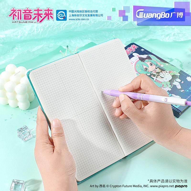 Hatsune Miku Official Cute Weekly Planner Notebook