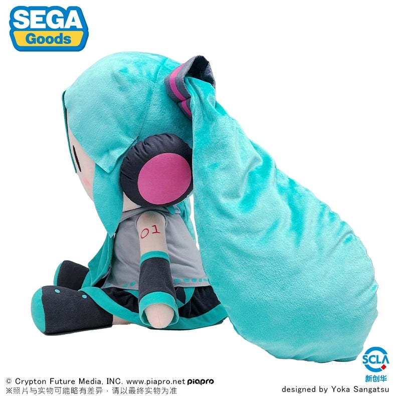 50cm Hatsune Miku Dodeka Jumbo Sitting Doll Plush