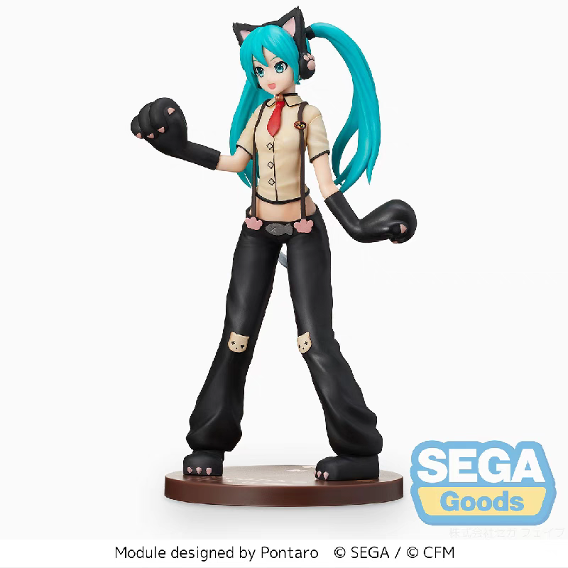 Hatsune Miku Project DIVA Arcade Future Tone SPM Figure Hatsune Miku - Kitty Cat