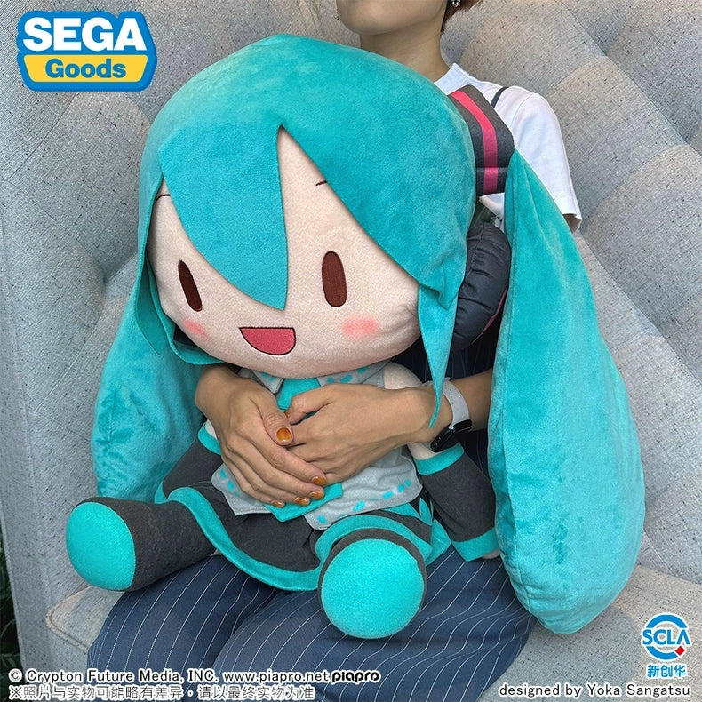 50cm Hatsune Miku Dodeka Jumbo Sitting Doll Plush