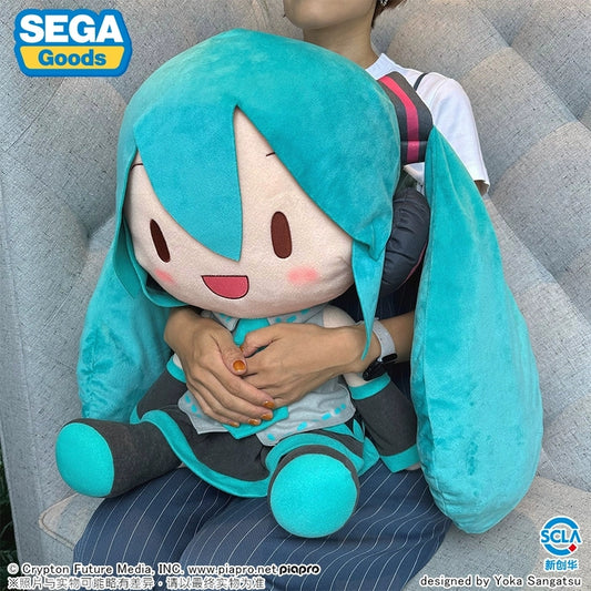 50cm Hatsune Miku Dodeka Jumbo Sitting Doll Plush