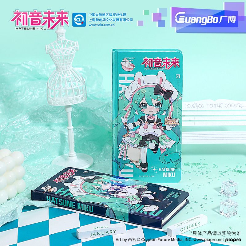 Hatsune Miku Official Cute Weekly Planner Notebook