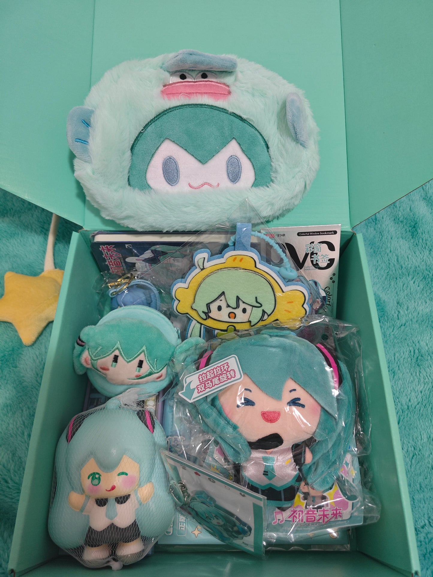 Hatsune Miku Blind Gift Box