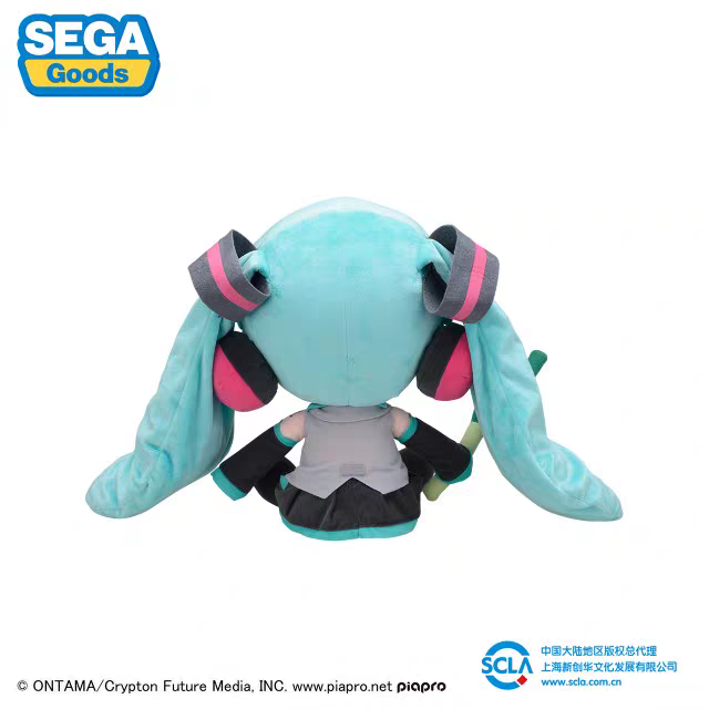 32cm Blue Hatsune Miku Holding Green Onion Sitting Doll Plush