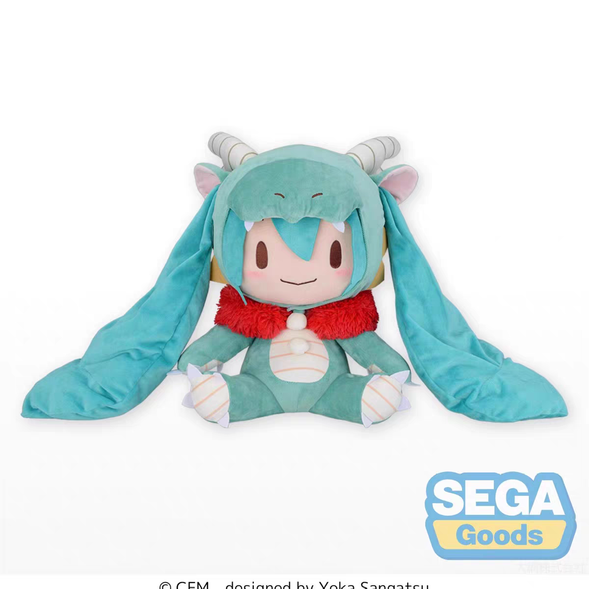 45cm SEGA Fuwa Petit Hatsune Miku Dragon 2024 Plush
