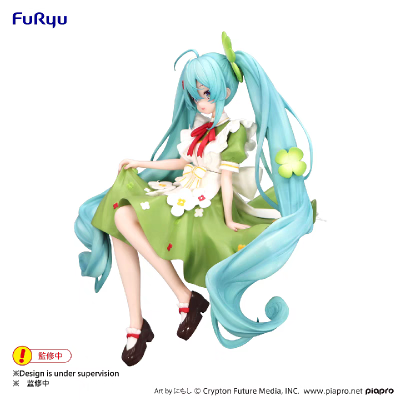 Hatsune Miku - Vocaloid - Flower Fairy - Noodle Stopper Figure - Clover (FuRyu)