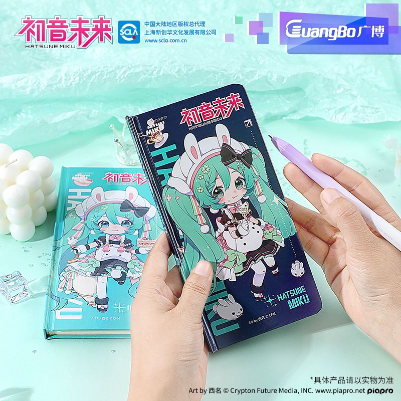 Hatsune Miku Official Cute Weekly Planner Notebook