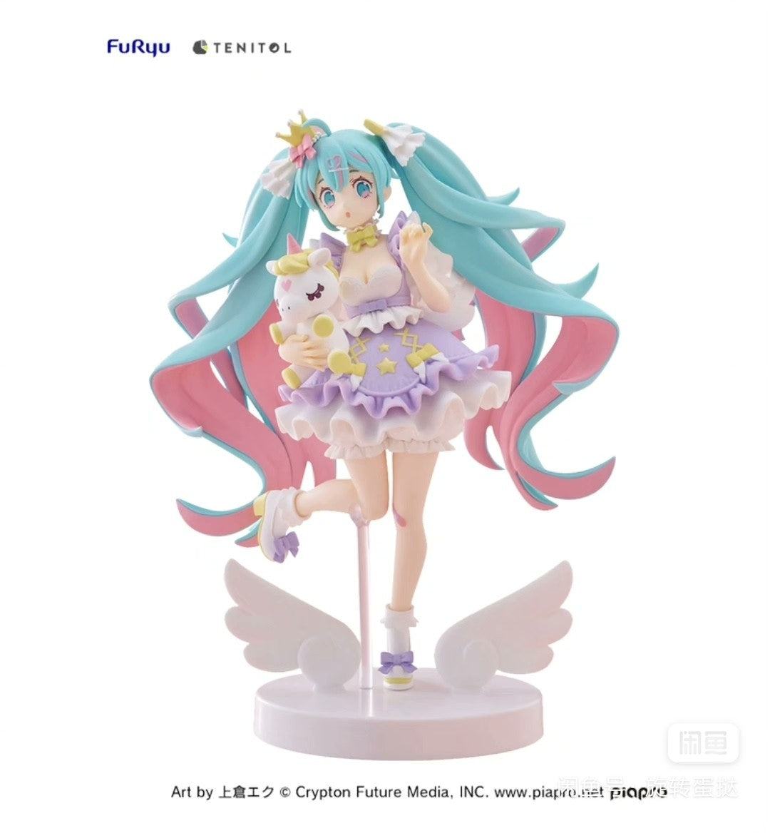 Hatsune Miku -Yumekawa Princess (FURYU)