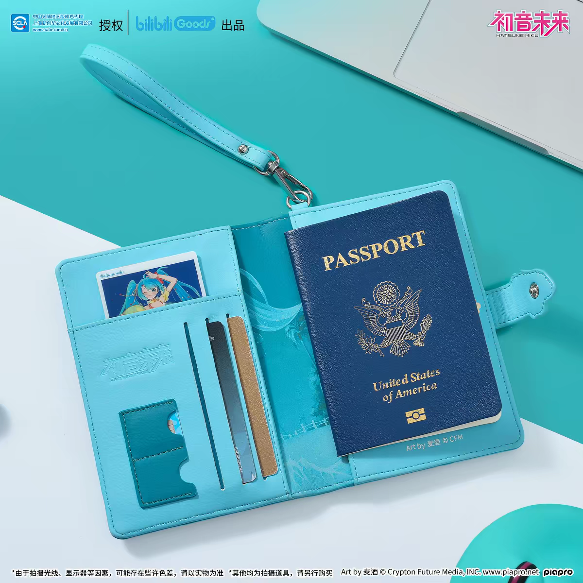 Official Hatsune Miku Multifunctional Organizer (Card Holder/Passport Holder)