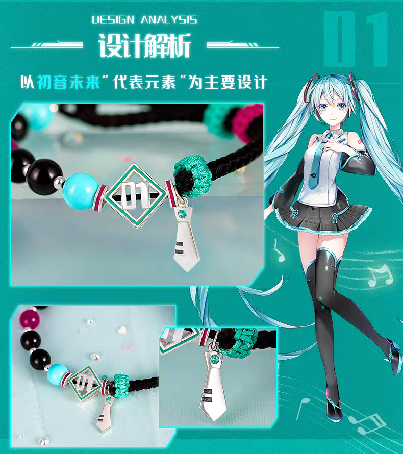 Hatsune Miku Featured Adjustable Handmade Bracelet