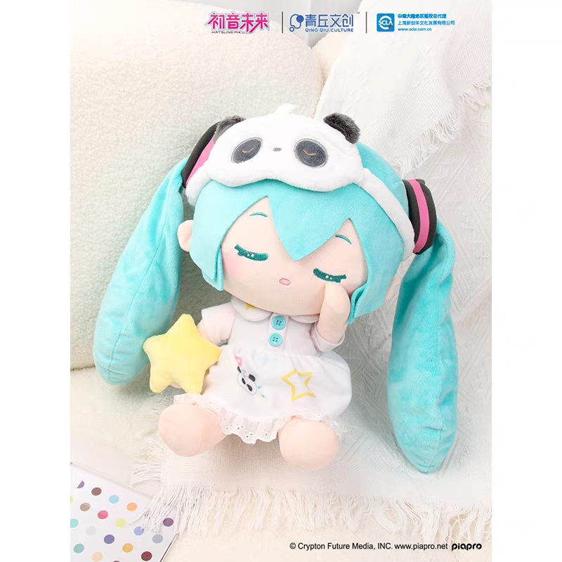 Hatsune Miku Sleepy Cute Plush