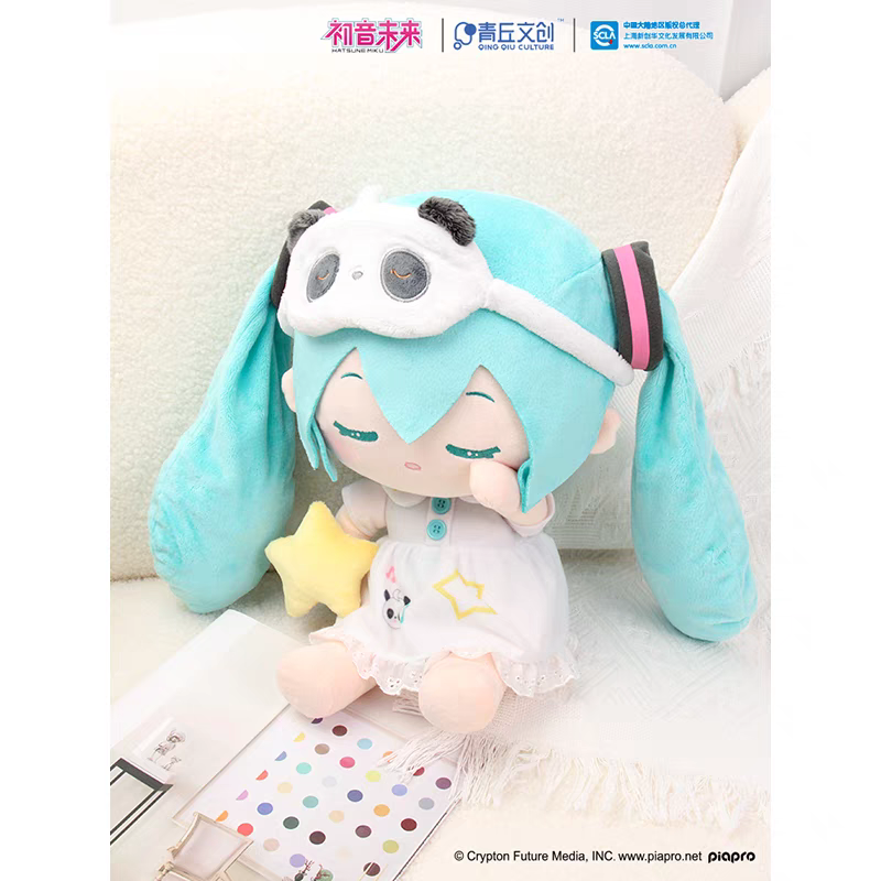 Hatsune Miku Sleepy Cute Plush