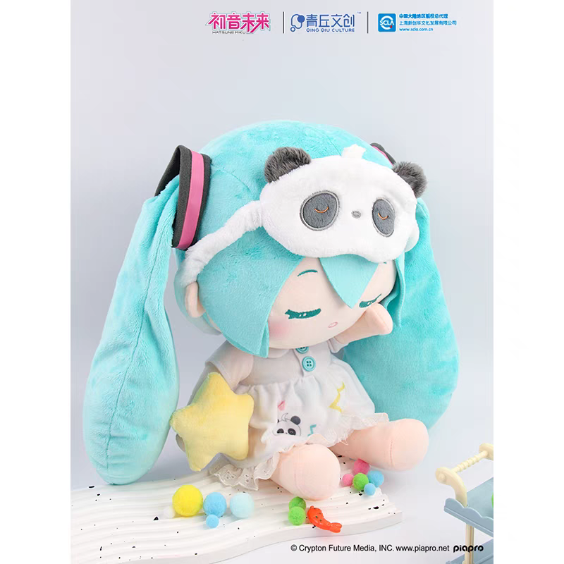 Hatsune Miku Sleepy Cute Plush